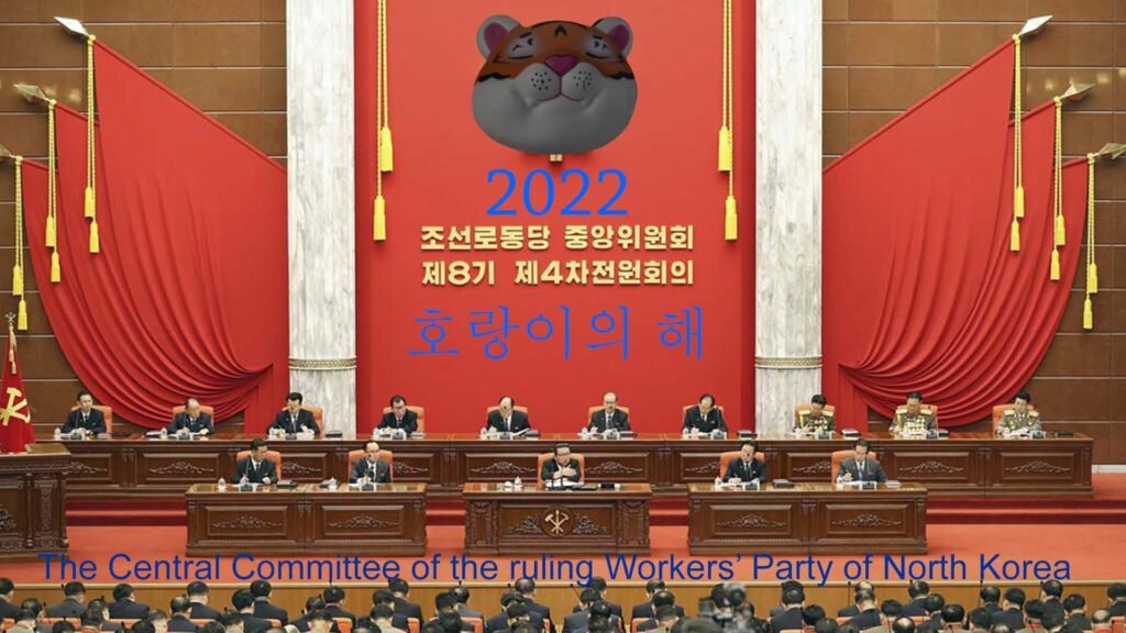 Kim Jong-un, #YearOfTheTiger, National Congress of the Communist Party of North Korea